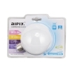 Lampadina Lampada LED Globo E27 12W resa 108 watt Luce Bianco Calda 3200k sfera