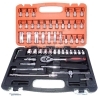 SET CHIAVI A BUSSOLA CON CRICCHETTO 53 PEZZI INSERTI TORX ESAGONALE CROCE TAGLIO