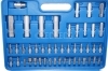 CHIAVI A CRICCHETTO KIT CHIAVE 94 PEZZI  PZ BUSSOLA SET VALIGETTA TORX ESAGONALI